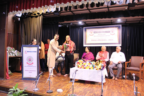 Phala Pradhaa 2023